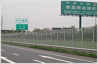 三亚高速隔音屏
